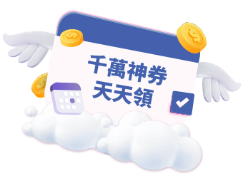 Logitech羅技 就很繽紛