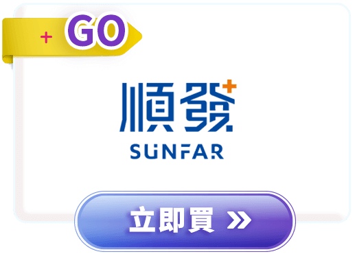 
燦坤