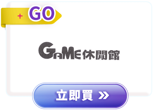 
三井