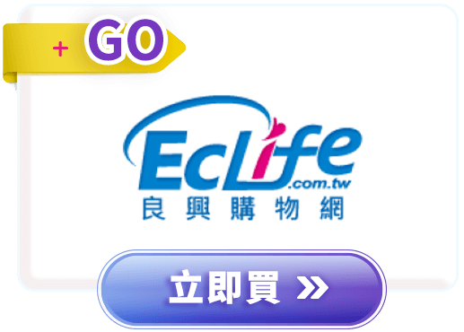 
原價屋