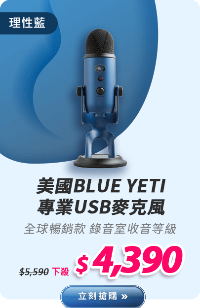 G733 無線RGB炫光電競耳機麥克風