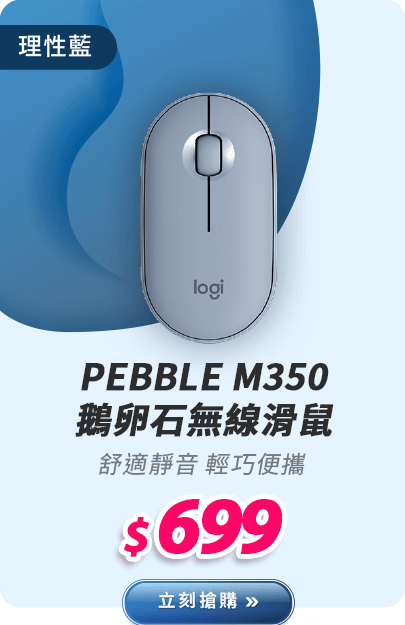 G733 無線RGB炫光電競耳機麥克風
